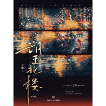 �����ǣ�ȫ2��(c��)�����غ���+��(d��ng)��(d��ng)���ƺ���(b��o)��